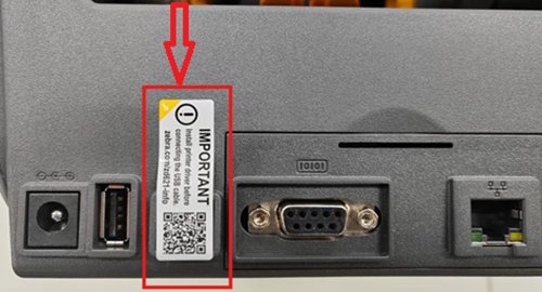 ZD230 桌面打印机 图3