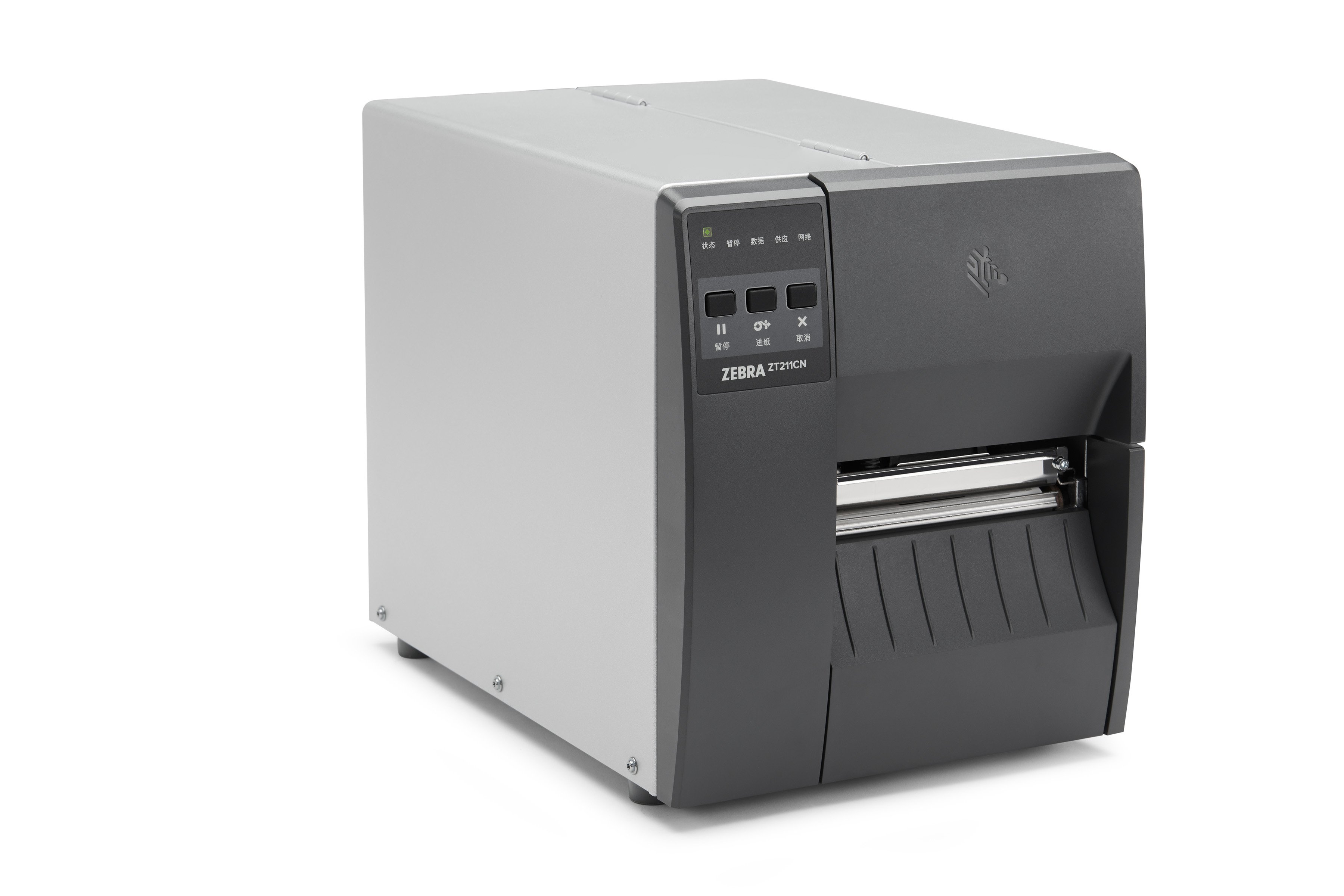 ZebraZT211 工业打印机 图3