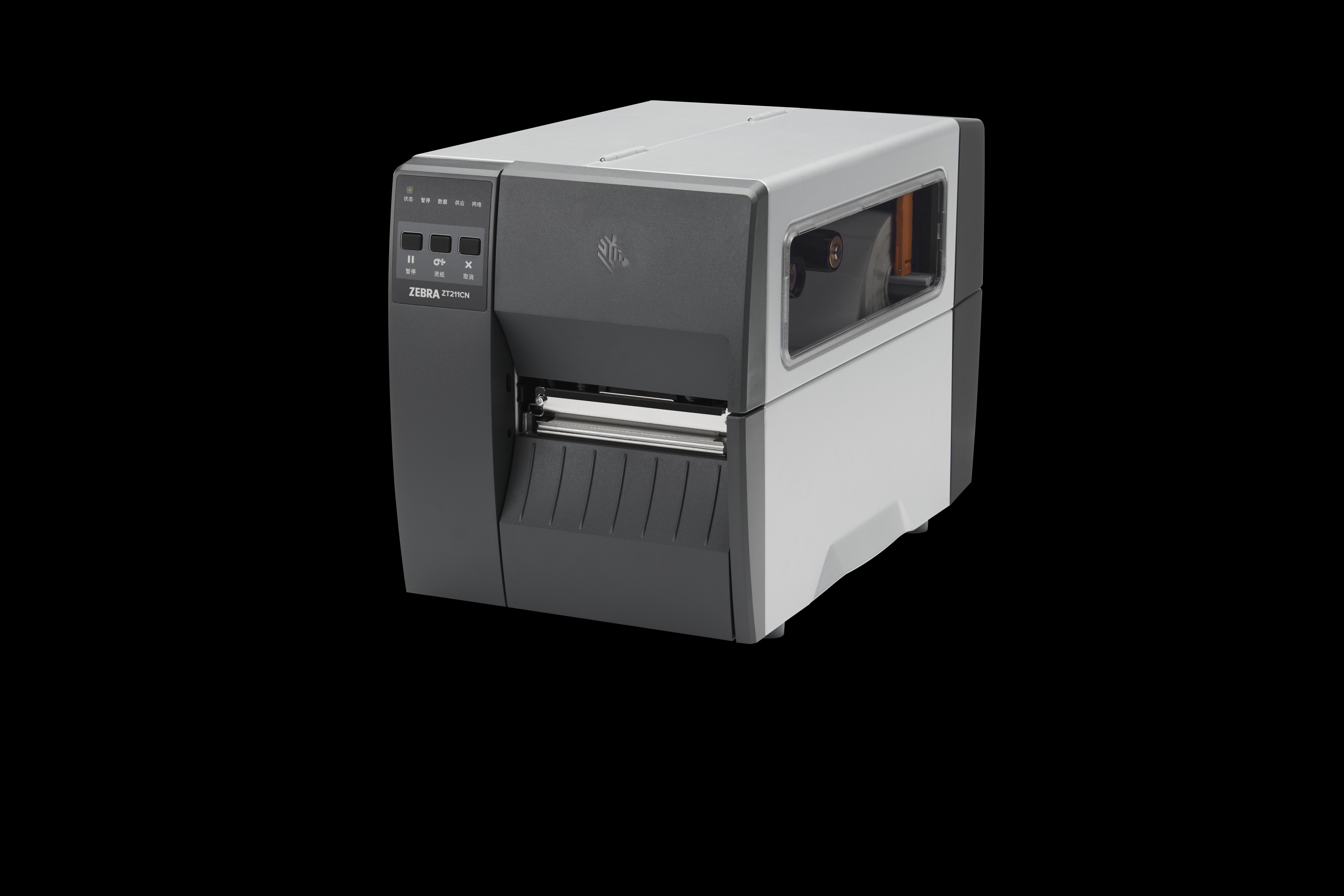 ZebraZT211 工业打印机 图2