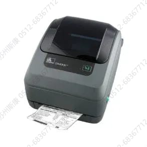 Zebra 斑马 GX430 打印机 图1