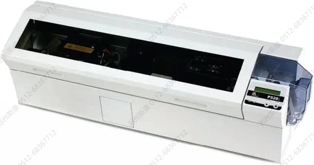 Zebra 斑马 P520i 打印机 图1