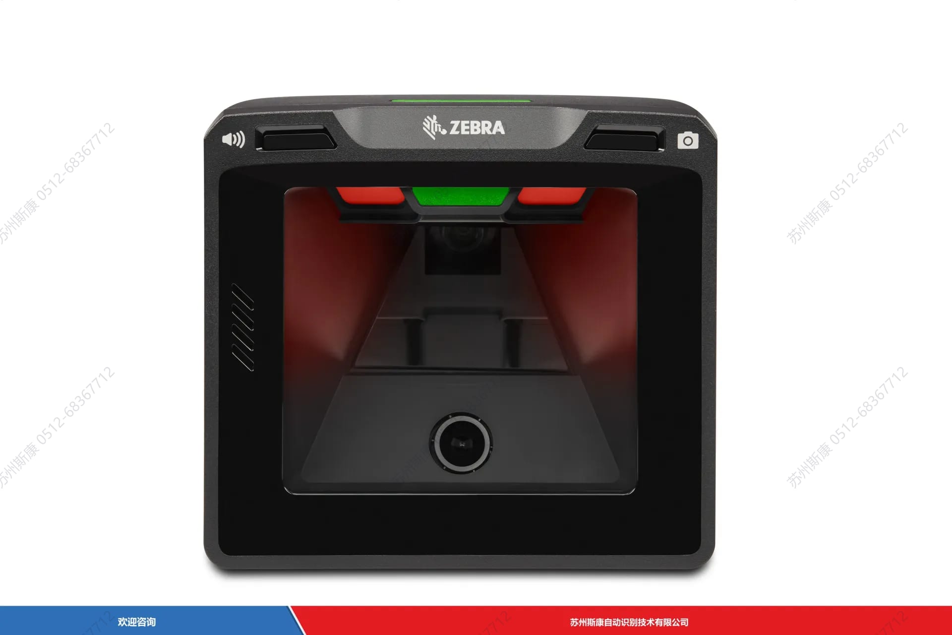Zebra 斑马 P720i 打印机 图1