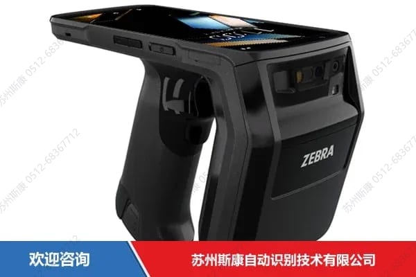 Zebra 斑马 TR220 打印机 图1