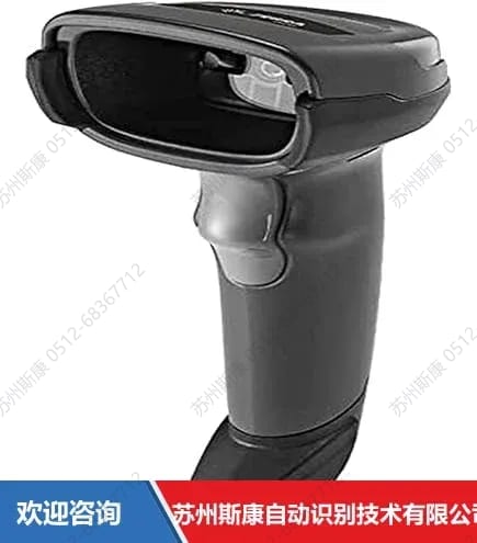 Zebra 斑马 LS9308 条码扫描器 图1
